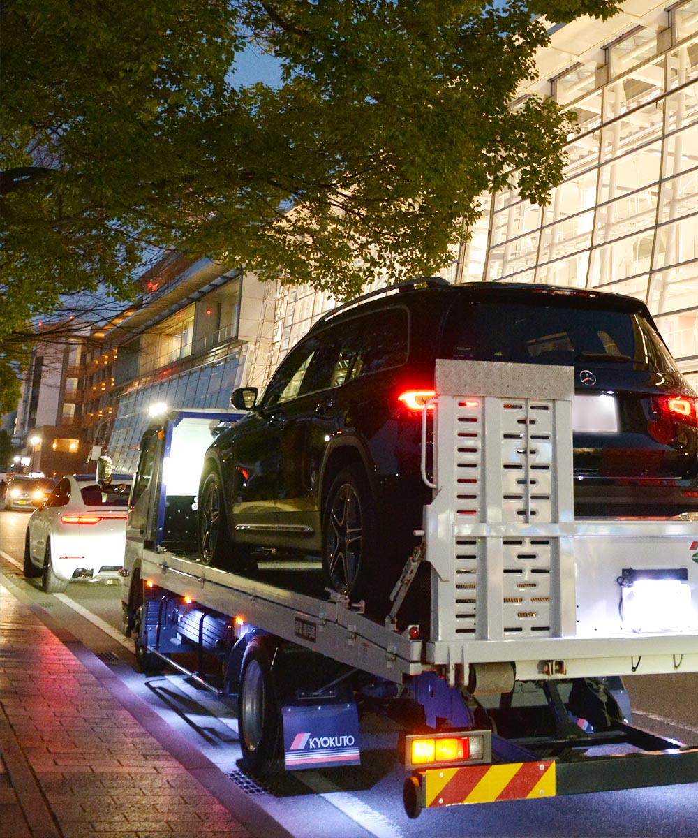 レッカー・ロードサービス